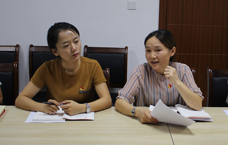 區(qū)城建投公司黨支部“不忘初心、牢記使命”主題教育讀書班正式開班并進(jìn)行第一次集中研討
