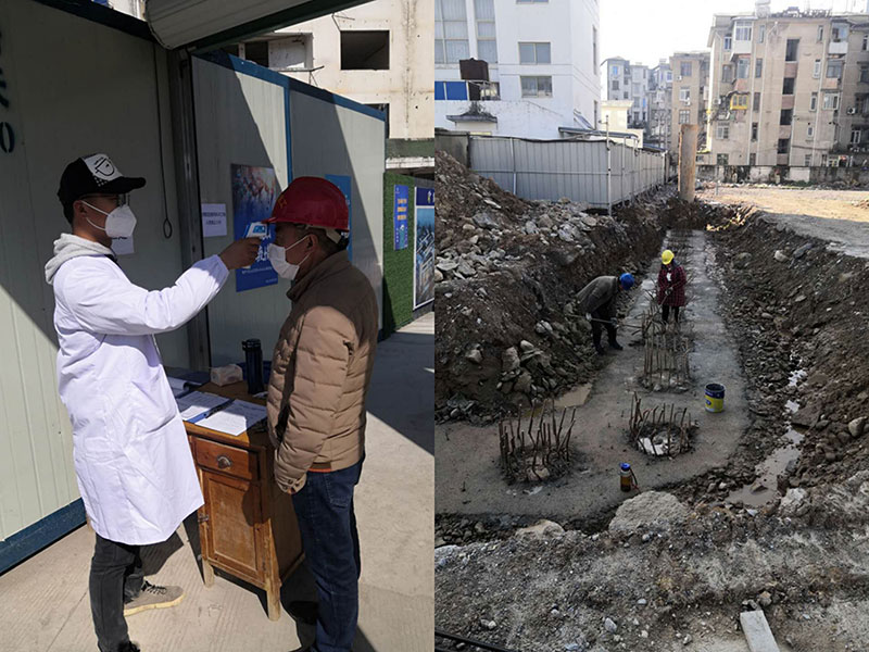 屯溪城建投公司力促項目有序復(fù)工、支持企業(yè)有序復(fù)產(chǎn)
