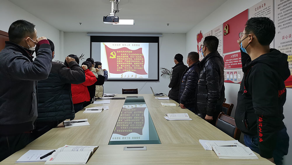 屯溪城建投公司黨支部開(kāi)展“我是黨員、抗疫有我”主題黨日活動(dòng)