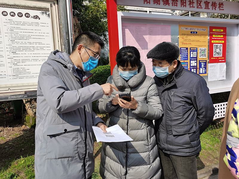 屯溪城建投公司黨支部開展“踐行雷鋒精神，我們共同戰(zhàn)‘疫’”主題黨日活動