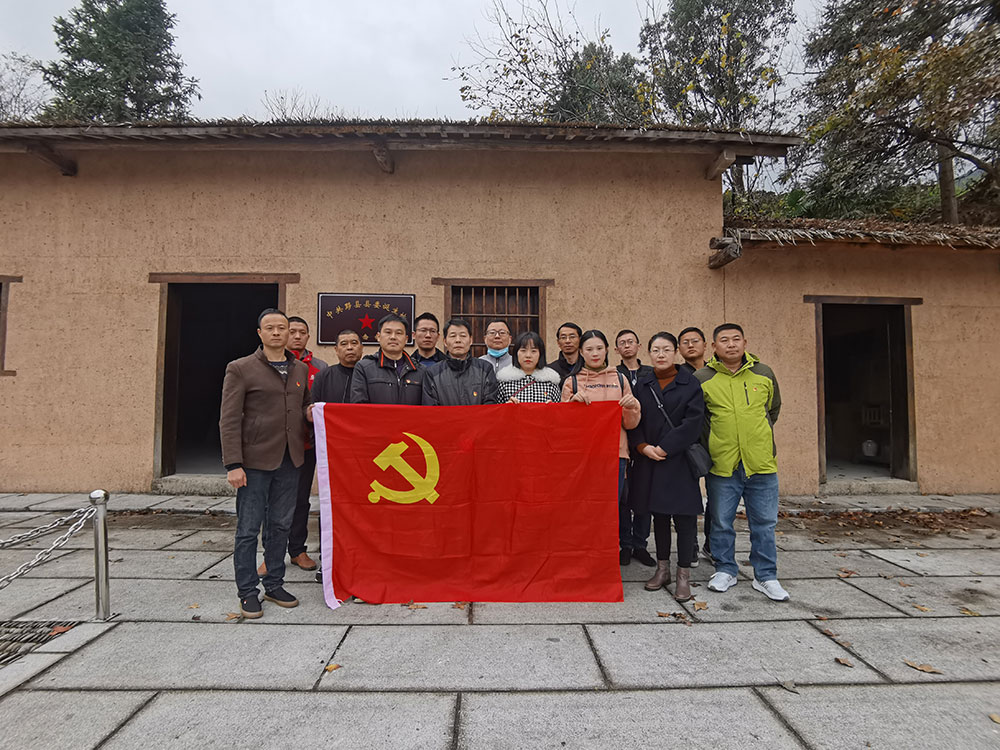 屯溪城建投公司黨支部開展“走進(jìn)紅色記憶、傳承初心使命”主題黨日活動(dòng)