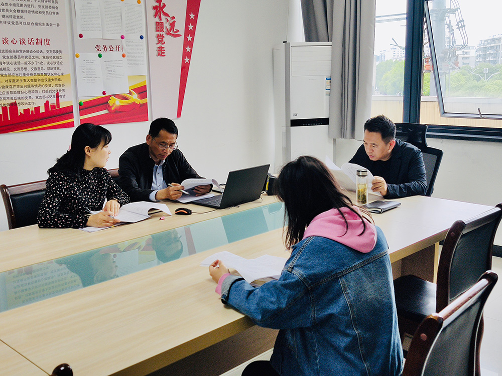 推進(jìn)主體信用評級，構(gòu)建集團(tuán)融資平臺