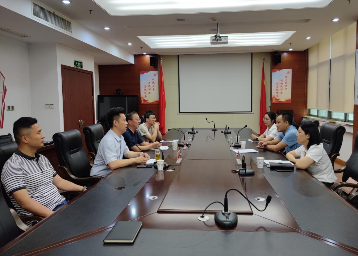 強化監(jiān)事會履職，推動高質(zhì)量發(fā)展