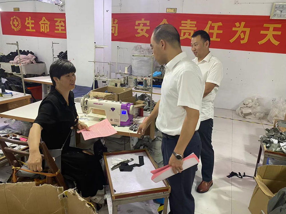 守護國資安全，我們在行動