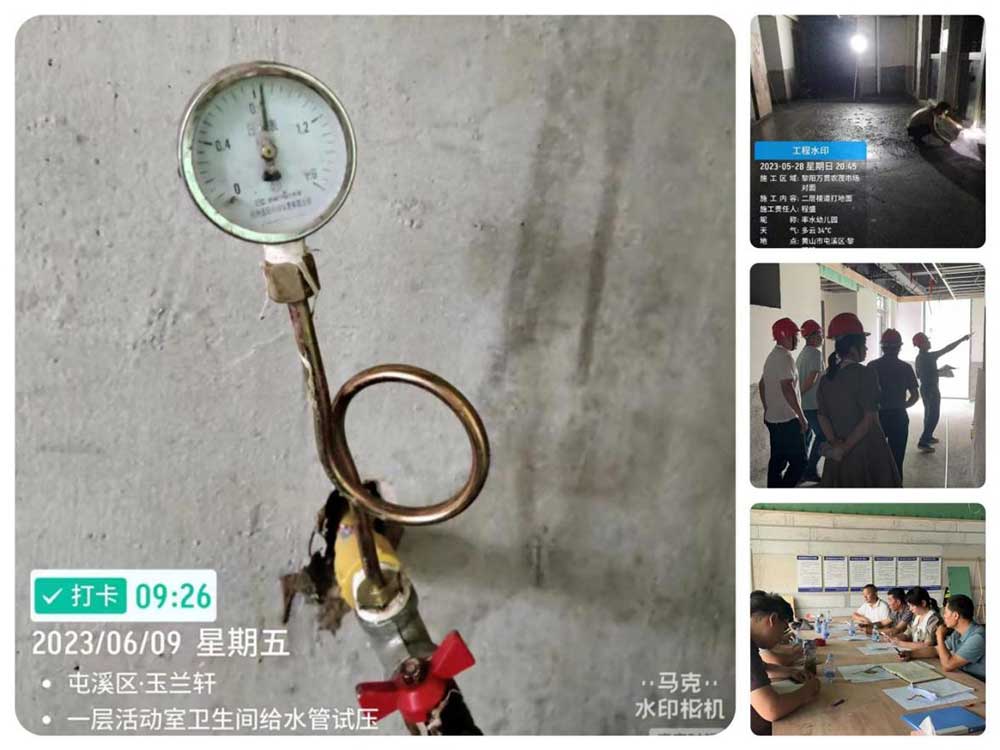 “城悅”品牌——聚焦項(xiàng)目代建，力爭(zhēng)創(chuàng)優(yōu)工程