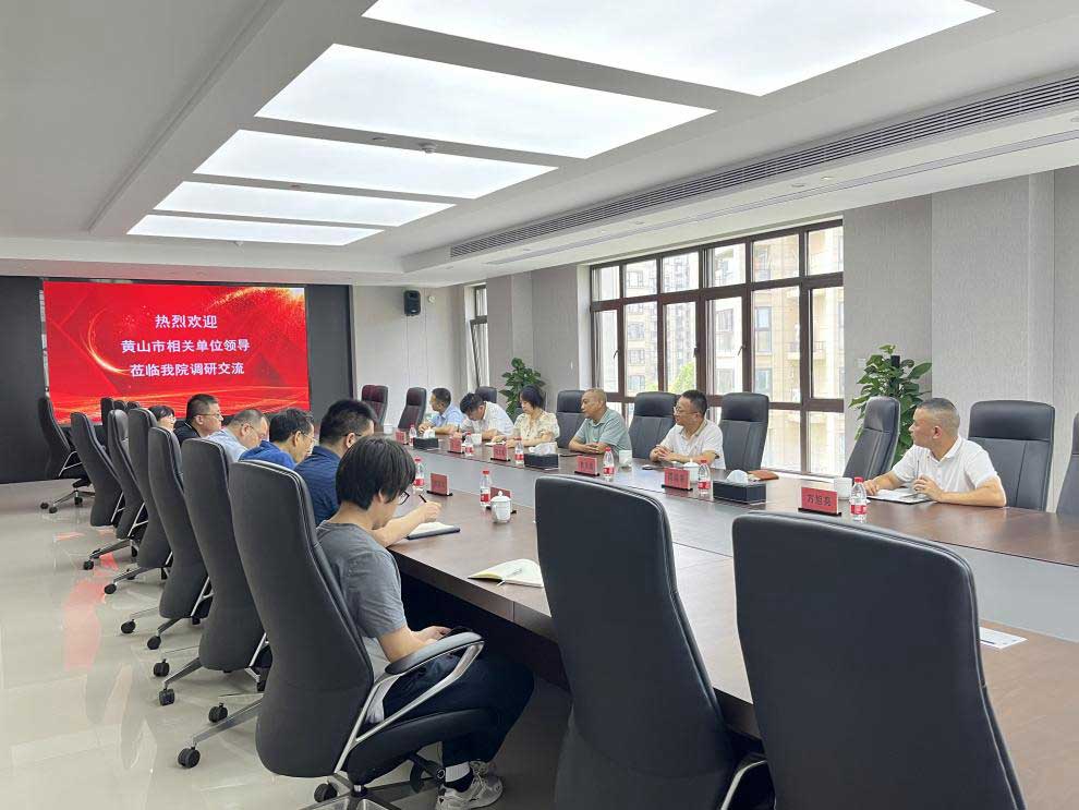 城建投公司率隊赴杭州學習—打造宜居、韌性、智慧城市