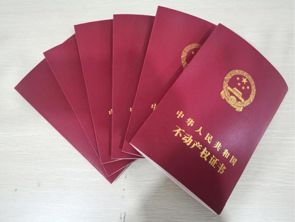 盤活閑置資產(chǎn)、助推經(jīng)濟(jì)發(fā)展