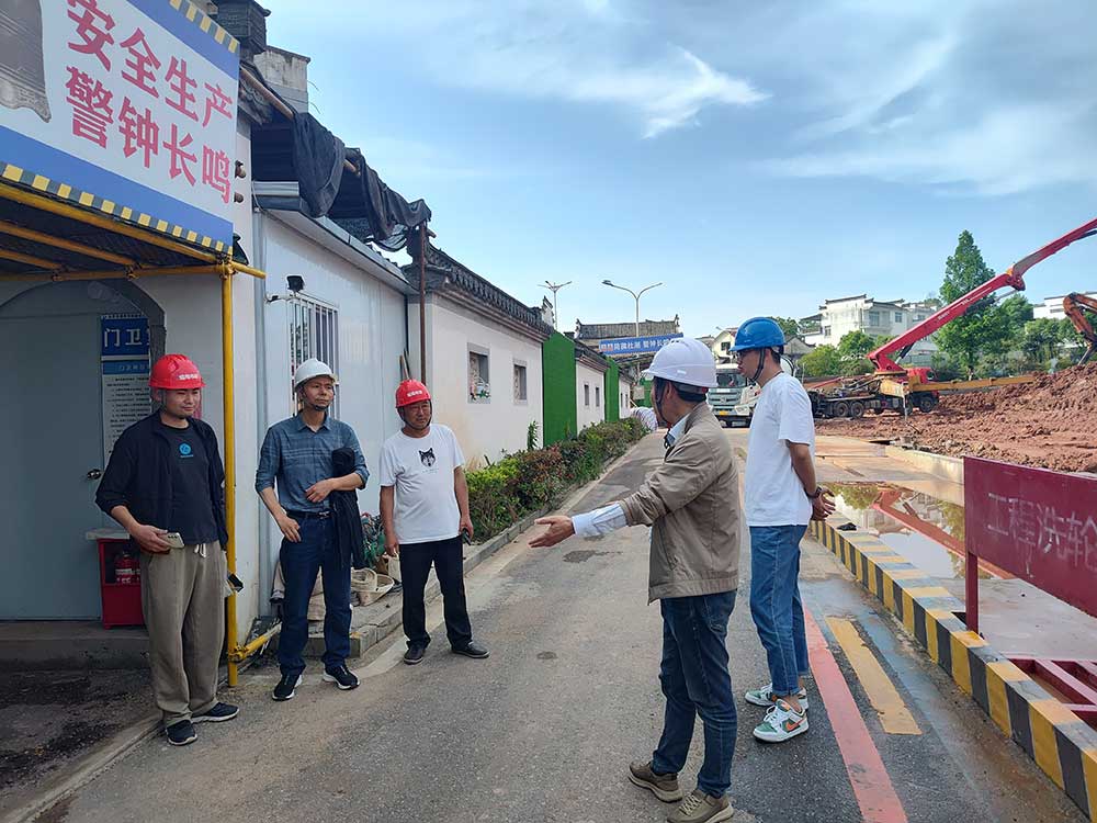 筑牢安全防線，強化質(zhì)量管理——城建投公司對各在建項目開展安全質(zhì)量專項檢查