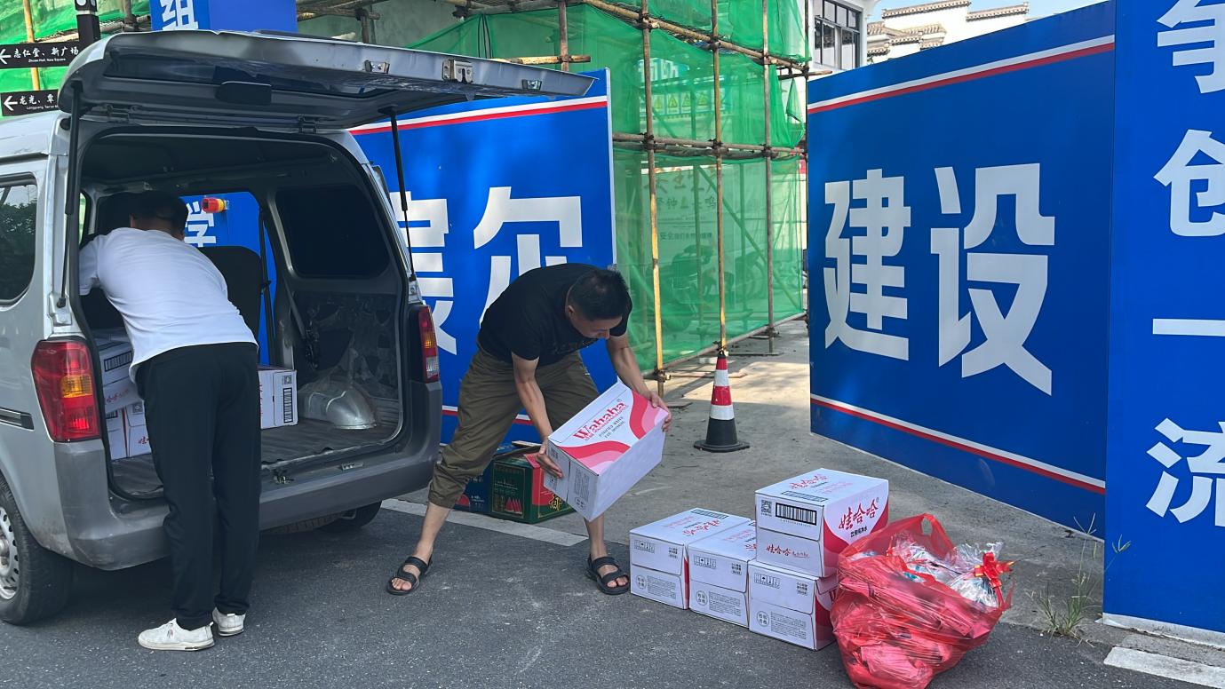 夏日送清涼，防暑保安康 昱城文旅公司開展夏季慰問活動