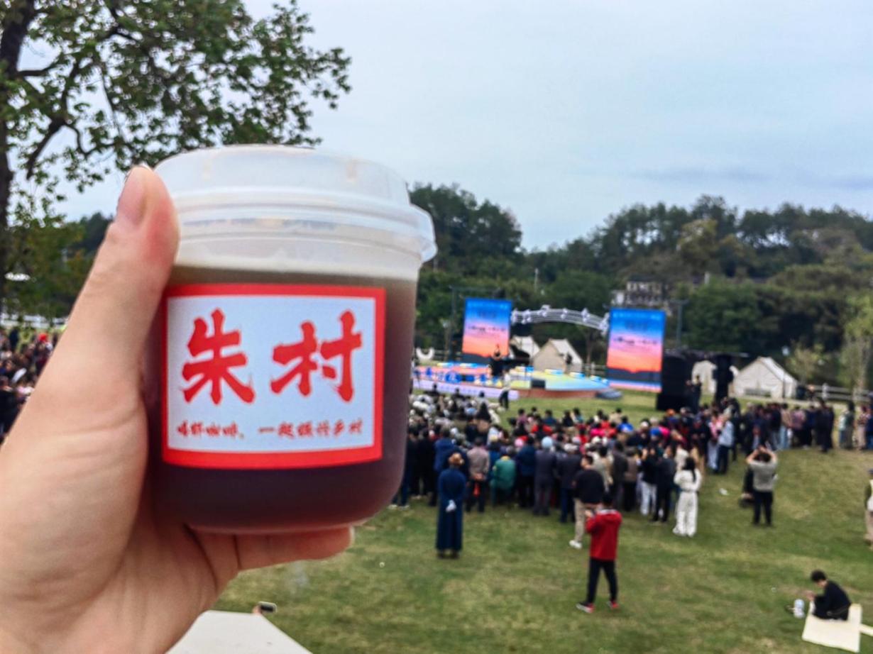 “出攤”即“出圈”！朱村“荷·咖啡”邀您一起聆聽經(jīng)典！