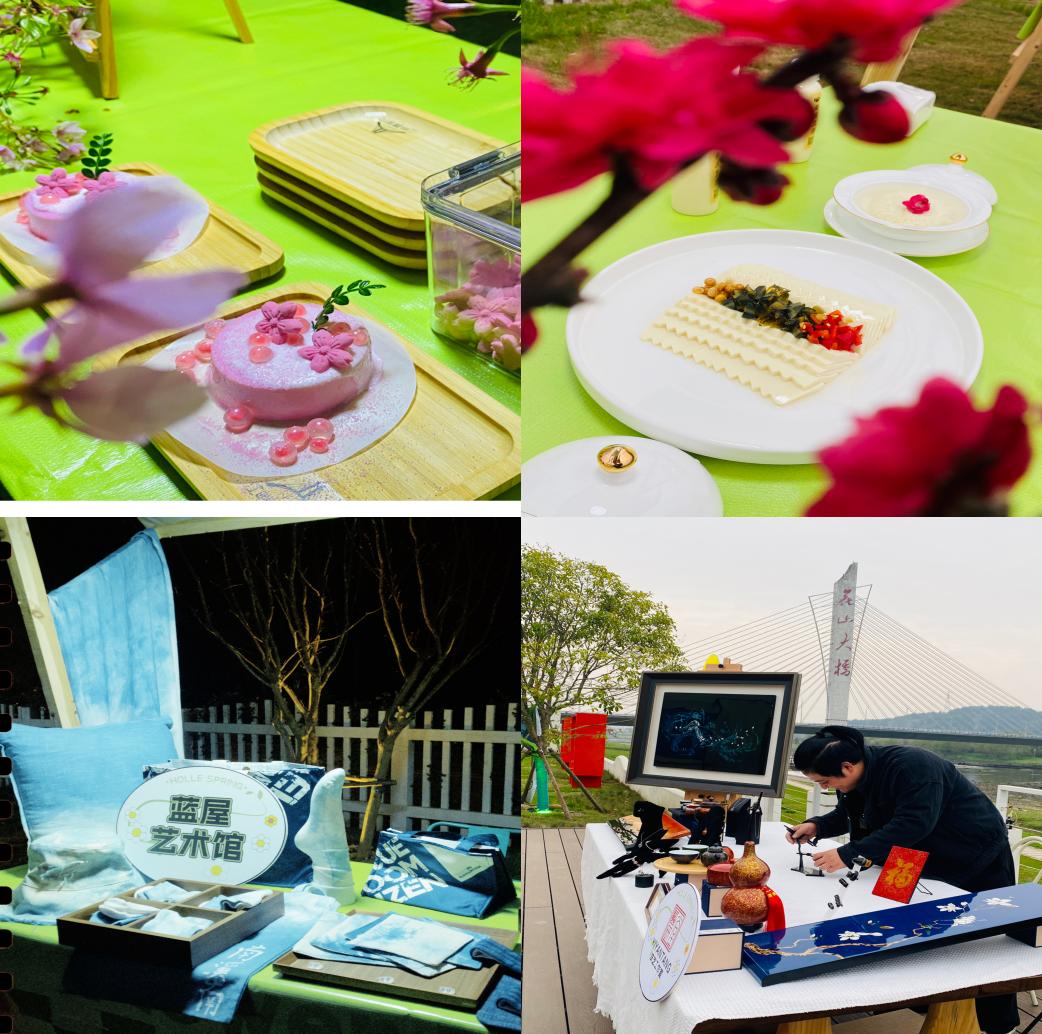 南溪南春夜尋芳：篝火為引，點(diǎn)亮鄉(xiāng)村之旅