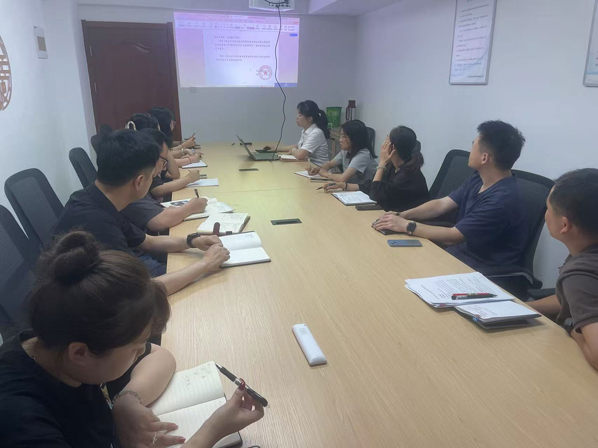筑牢集團風險堤壩，護航公司高質量發(fā)展