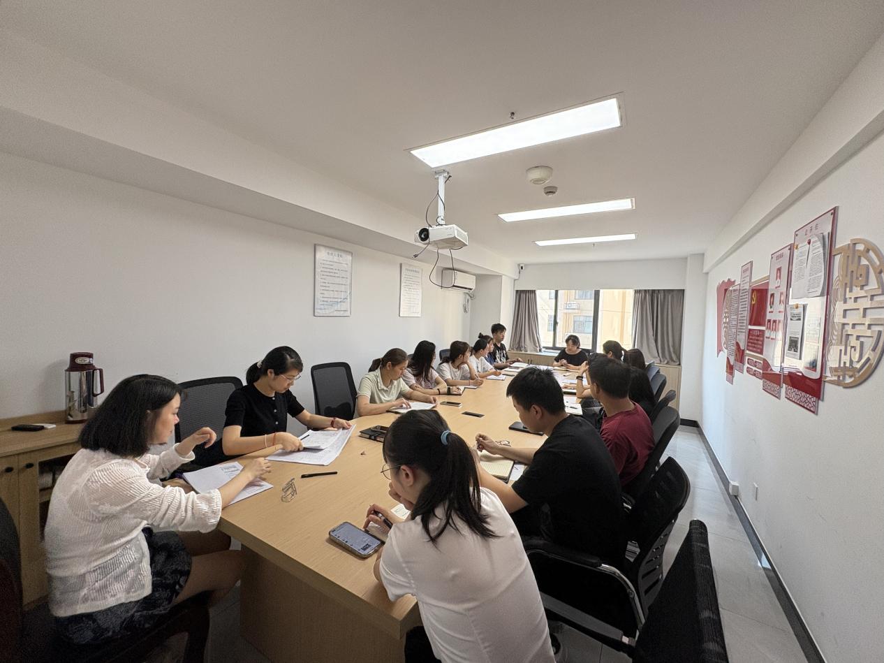 屯溪區(qū)國投集團召開固定資產盤點工作推進會議