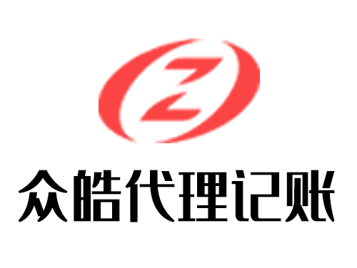 屯溪區(qū)國投集團及權屬子公司2021年公開招聘工作人員總成績公示